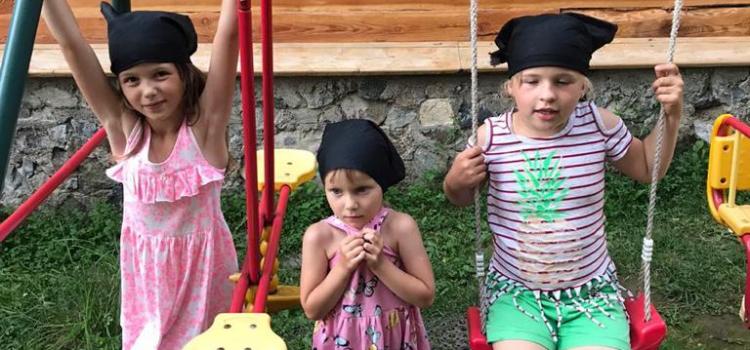 Детская площадка