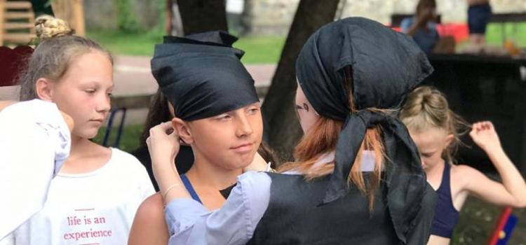 Детская площадка